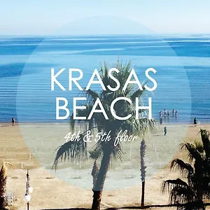 Krasas Apartment
